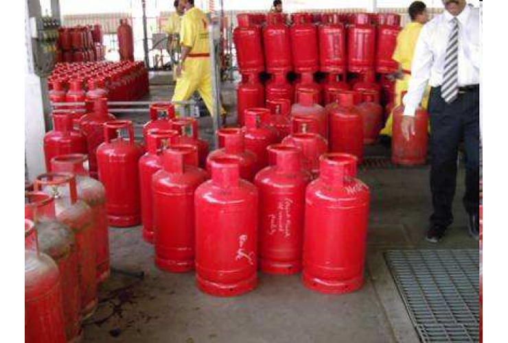 Solicitation Notice for Fuel,Lubricants & LPG gas procurement